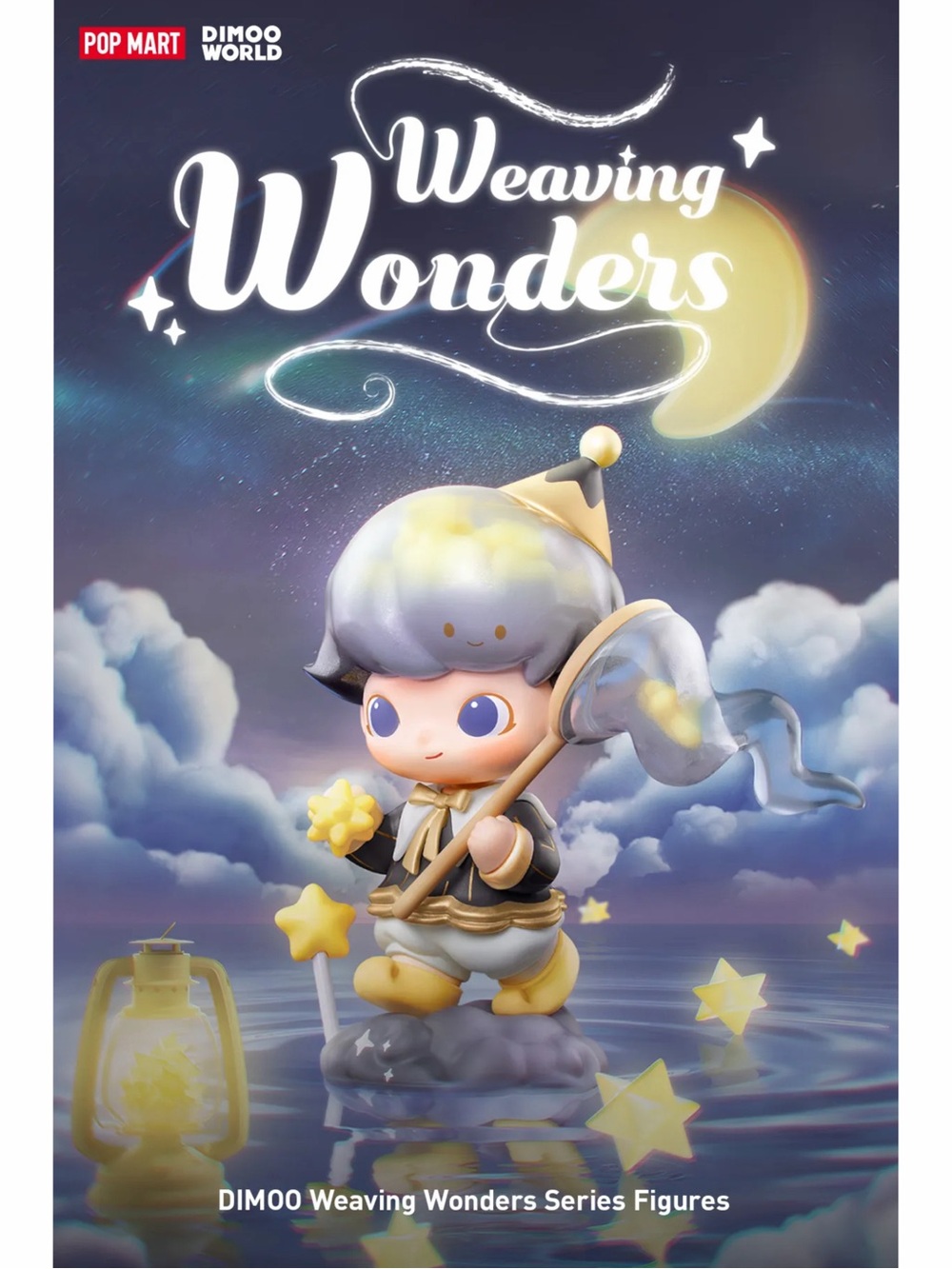 POP MART DIMOO Weaving Wonders Blind Box